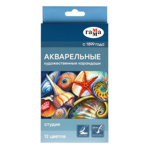 Карандаши цветные 12цв акварельные художественные Гамма Студия 
