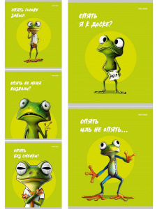 Тетрадь А5 48л клетка Жабка