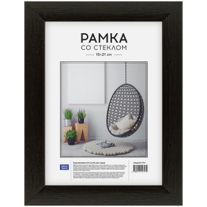 Рамка пластиковая 15x21см OfficeSpace №10 венге