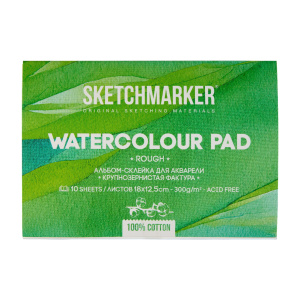 Скетчбук для акварели Sketchmarker 12,5х18 см 300г/кв.м 10л 100% хлопок крупнозернистый