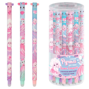 Ручка гелевая пиши стирай 0,5 мм синие чернила Пушистики