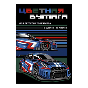 Бумага цветная А4 16л 8цв двухсторонняя мелованная Дрифт Феникс+