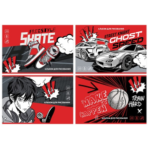 Альбом для рисования А4 20л на скрепке BG Street sports