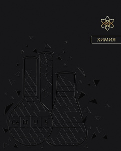 Тетрадь тематическая 48л А5 Химия Премиум