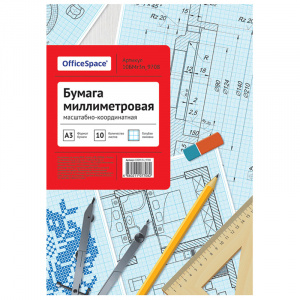 Бумага миллиметровая А3 10л голубая