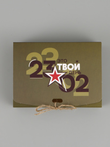 Коробка подарочная 16,5×12×5 см 23 февраля  