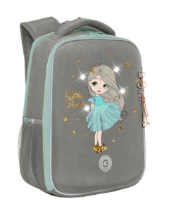 Рюкзак школьный (RAw-594-3/2 серый)