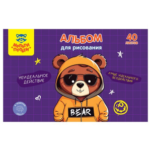 Альбом для рисования 40л А4 Мульти-Пульти Мишка в деле на скрепке