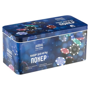 Набор для игры в Покер 200 фишек 2 колоды карт сукно металлическя коробка