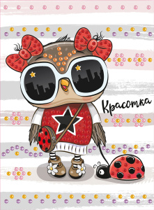 Набор мозаика стразами № 29 Стильная сова Hobbius