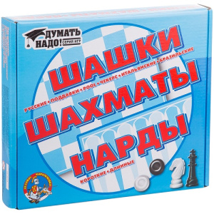 Игра 3в1 нарды шашки шахматы пластиковые Десятое королевство