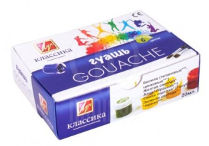 Гуашь 6 цветов Луч Классика 20мл