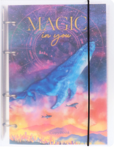 Тетрадь на кольцах А5 120л клетка Магический сон с пластиковой обложкой на резинке