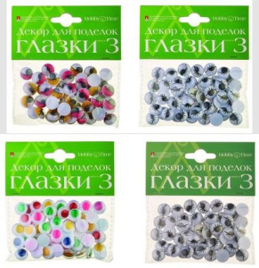 Глазки для поделок 15*20мм ассорти