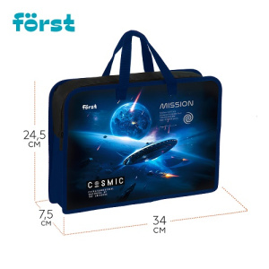 Папка для трудов А4 Först Cosmic 340х245х75мм пластиковая