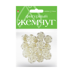 Бусины фигурные под жемчуг Розочки 20 мм