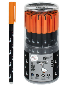 Ручка гелевая 0,5 мм Пиши стирай Гуси