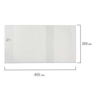 Обложка 243*455 мм универсальная для учебников и прописей ДПС