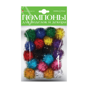 Помпоны блестящие 25мм 20шт 10 цветов
