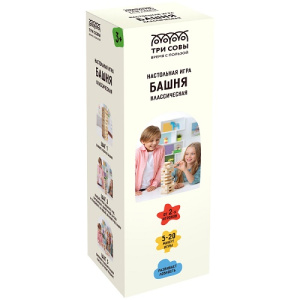 Игра Башня классическая ТРИ СОВЫ