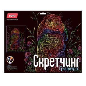 Гравюра скретчинг 30x40см Lori Неоновые животные Кролик