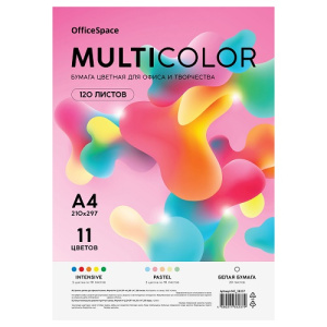 Бумага цветная офисная A4 80 г/м2 OfficeSpace Multicolor 120л 11 цветов