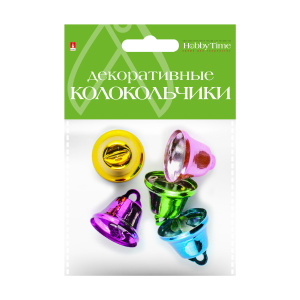 Декоративные цветные колокольчики №17 26 мм 5 цветов