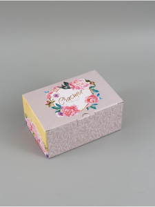 Коробка‒пенал  22×15×10 см Счастье ждёт тебя