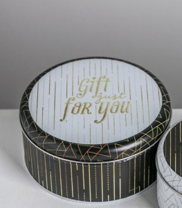 Коробка подарочная металлическая коробка Gift  just for you 168х80мм