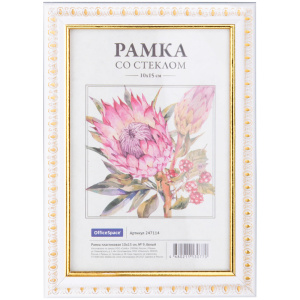 Рамка пластиковая 10*15см OfficeSpace № 9 белый/золото