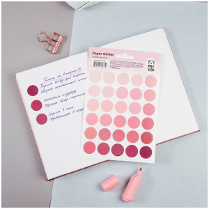 Наклейки бумажные MESHU Trecker dots pink 12*18см 30 наклеек