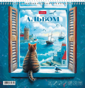 Альбом для рисования 22х22 см 20л 220гр Кот и море на спирали