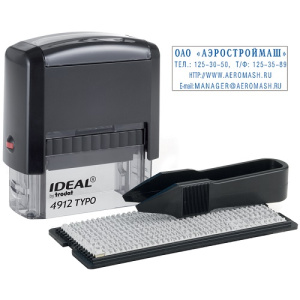 Штамп самонаборный Ideal 4-строчный 47х18мм