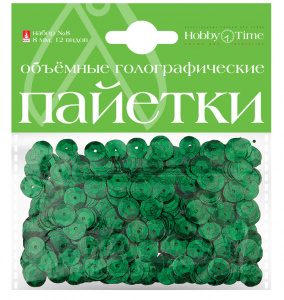 Пайетки 3D Набор №8  Голографические 8мм 12 видов