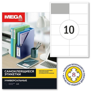 Бумага самоклеящаяся MEGA LABEL 99,1х57мм 10шт на листе белая 1шт