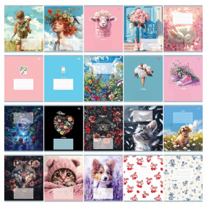 Тетрадь 12л клетка BG Super Mix-20