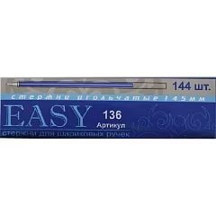 Стержень игольчатый 0,7мм 140 на масл.основе