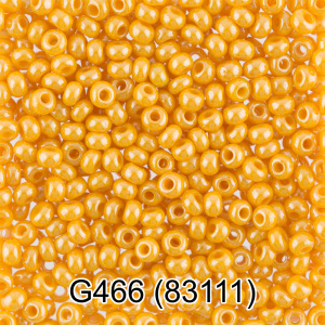 Бисер Чехия GAMMA круглый 7 10/0 2,3 мм 5 г т. желтый G466 83111
