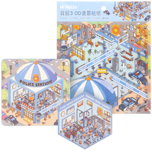 Набор наклеек 3d ROOM BOX