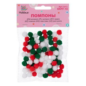 Помпоны 10мм №02 Рождественское ассорти Hobbius 100шт
