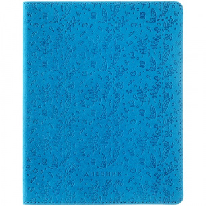 Дневник школьный 1-11 класс Leaves pattern. Blue 48л искусственная кожа