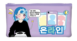 Пенал 1 отделение мягкий Чат Тайм 205х110мм