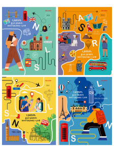 Тетрадь словарь А5 48л Путешествие по странам 