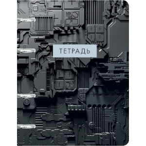 Тетрадь на кольцах А5 100л клетка Микросхемы