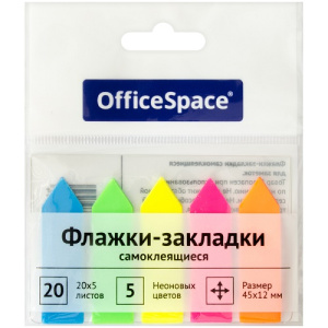 Флажки-закладки OfficeSpace 4512мм стрелки 20лх5 неоновых цветов