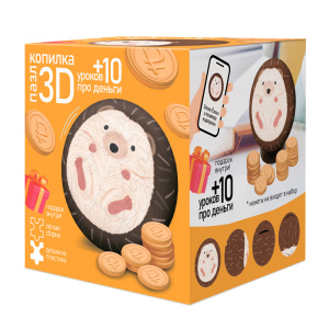 3D Пазл-копилка Ёжик 7см 60 деталей + 10 уроков про деньги Геодом
