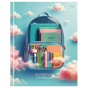 Дневник 1-11 кл 40л твердый BG Рюкзак мечты