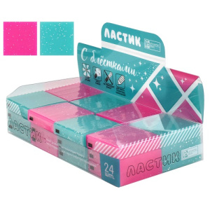 Ластик глиттерный ПВХ 40x40x10мм