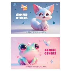 Альбом для рисования 20л А4 Восхищайтесь другими BG на склейке