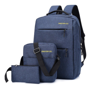 Рюкзак ZJ-BBK1906110009 синий 29х15х40